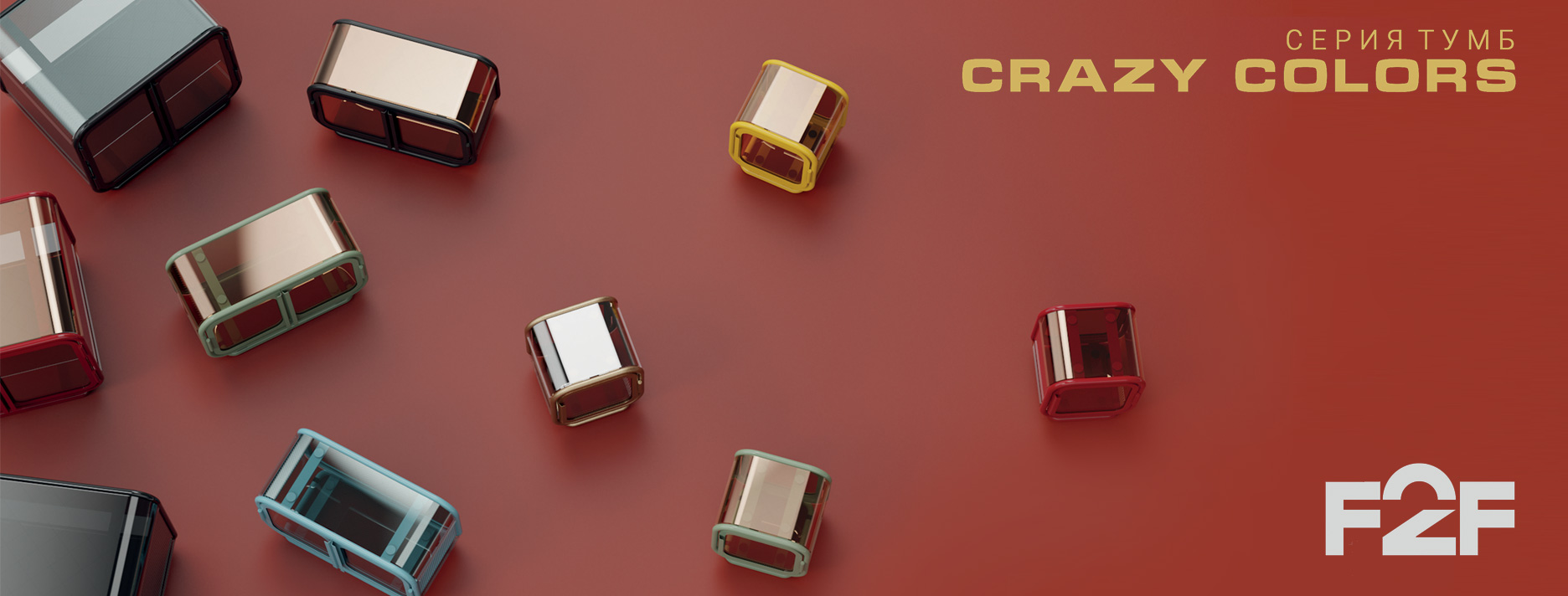 Тумба «Куб»